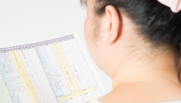 診断結果を放っていませんか?